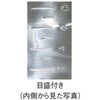 SH-641BPH 18-8ڐtoPc(vXEpCv) SHV[Y SUGICO(XMR) 63929838