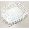 弁当容器 BCTコバコ 中皿 中央化学