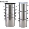 SH-6733 18-8e[p[^HiRei t^t 33^ 20L SUGICO(XMR) 63931247