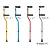 SE-44BES ZuXG{[Nb` NX^Y 63932605