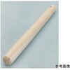 木製すりこぎ棒 SUGICO(スギコ)