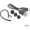 HST-W52N-K CXVOCz ubN Ў y h IPX4 Bluetooth5.1 I[d@ 63934818