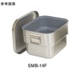 ステンマイルドボックスS クリップ付 SMBシリーズ オオイ金属