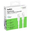 CAB023FQ1MWH BoostCharge USB-C to USB-C P[u 60W 1M zCg BELKIN(xL) 63938826