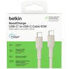 CAB023FQ2MSD BoostCharge USB-C to USB-C P[u 60W 2M Th BELKIN(xL) 63938905