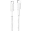 CAB025FQ1MWH BoostCharge Pro USB-C to USB-C ґgP[u 240W 1M zCg BELKIN(xL) 63939061