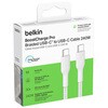 CAB025FQ1MWH BoostCharge Pro USB-C to USB-C ґgP[u 240W 1M zCg BELKIN(xL) 63939061