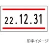 003731922 nhx[ UNO1C Tg[ 63940006