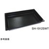 スーパーデラックスパン ノンスティック加工 2/3サイズ H40mm SUGICO(スギコ)