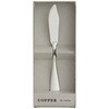 COPPER the cutlery バターナイフ CB-1シリーズ アヅマ