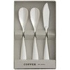 COPPER the cutlery アイスクリームスプーン×2本&バターナイフ×1 3pcセット CIB-3シリーズ アヅマ