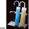 折りたたみ傘立て 61-161-4シリーズ アズワン