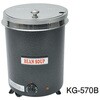 電気式スープウォーマー KG-570シリーズ ダック