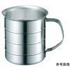 18-8計量カップ SH-54シリーズ SUGICO(スギコ)