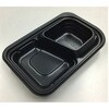 カレー容器 CTキャリー BK 本体 中央化学