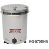 電気式スープウォーマー KG-570シリーズ ダック
