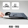 BM-IBCH11RGY パソコンケース 11.6/13.3/15.6 インチ インナーバッグ PCバッグ 収納できる取っ手付 カジュアル エレコム 63986765
