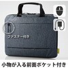 BM-IBCH11RGY パソコンケース 11.6/13.3/15.6 インチ インナーバッグ PCバッグ 収納できる取っ手付 カジュアル エレコム 63986765