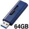 MF-SLU3064GBU USB������ USB3.2(Gen1) �����f�[�^�]�� �X���C�h�� �L���b�v�Ȃ� �X�g���b�v�z�[���t �G���R�� 63987246