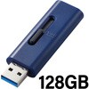 MF-SLU3128GBU USB������ USB3.2(Gen1) �����f�[�^�]�� �X���C�h�� �L���b�v�Ȃ� �X�g���b�v�z�[���t �G���R�� 63987273