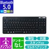 TK-FBM119KBK キーボード 無線 Bluetooth メンブレン式 ワイヤレス 抗菌 薄型 ワイヤレスキーボード ミニキーボード エレコム 63987718