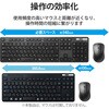 TK-FBM119KBK キーボード 無線 Bluetooth メンブレン式 ワイヤレス 抗菌 薄型 ワイヤレスキーボード ミニキーボード エレコム 63987718