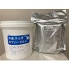 冷感汗拭きボディータオル 詰め替え1個+ボトル1個セット 日本メディカルプロダクツ