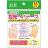 カサハラ式 指先ヘバテープ ミノウラ