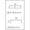 DAD-90 折りたたみ作業台 DAD ライトステップ 長谷川工業 07657571