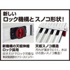 DSL1.0-2709 VErVLk XmR DSL JH 63998498