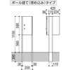 64000223,64000239,64000248,64000257,64000266,64000275