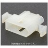 3.68mmピッチ 1625ミニチュアプラグハウジング 1625シリーズ 日本モレックス(molex)