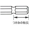 64014258