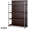 間仕切りラック ブラウン 61-801シリーズ アズワン
