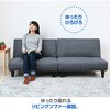 HSBS-180(GY) \t@[xbh YAMAZEN(RP) 64036273
