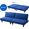 HSBS-180(GY) \t@[xbh YAMAZEN(RP) 64036273