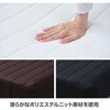 SAM-97195AH(BK/NA) 脚付きマットレス ハイタイプ シングル YAMAZEN(山善) 64036395