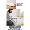 SAM-97195AH(BK/NA) 脚付きマットレス ハイタイプ シングル YAMAZEN(山善) 64036395