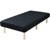 SAM-97195AH(BK/NA) 脚付きマットレス ハイタイプ シングル YAMAZEN(山善) 64036395