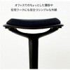 HPSC-55(MGY/BK) ポールスタイル昇降チェア YAMAZEN(山善) 44807010