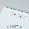 NOPE-7045(WH) パソコンデスク コンセント付き YAMAZEN(山善) 64036535