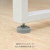 NOPE-7045(WH) パソコンデスク コンセント付き YAMAZEN(山善) 64036535