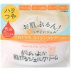 がばいよか肌ぷるジェルクリーム アスティコ
