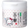 豆乳よーぐるとぱっく 玉の輿 豆腐の盛田屋