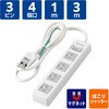 電源タップ 延長コード 4個口 3P マグネット 一括スイッチ LED付 ほこり防止シャッター RoHS OAタップ エレコム