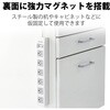 T-T10-3610WH/RS 電源タップ 延長コード 6個口 3P マグネット 一括スイッチ LED付 ほこり防止シャッター RoHS OAタップ エレコム 64044183