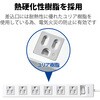 T-T10-3610WH/RS 電源タップ 延長コード 6個口 3P マグネット 一括スイッチ LED付 ほこり防止シャッター RoHS OAタップ エレコム 64044183