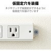 T-WHRM3650NN/RS 電源タップ 延長コード ハーネスプラグ 6個口 3P 工事用 物件用 案件用 RoHS OAタップ エレコム 64044287