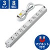 電源タップ ハーネスプラグ 3P 8個口 工事用 物件用 案件用 RoHS OAタップ エレコム