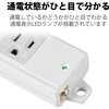 T-WHRM3830NN/RS 電源タップ 延長コード ハーネスプラグ 8個口 3P 工事用 物件用 案件用 RoHS OAタップ エレコム 64044305